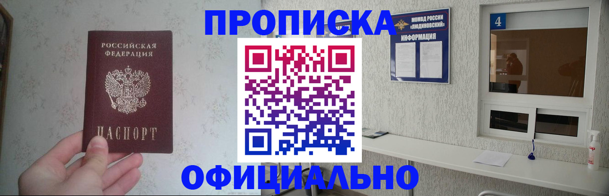 форма 3 в Чебоксарах